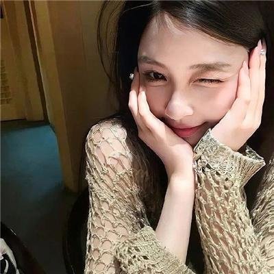 看上去很美